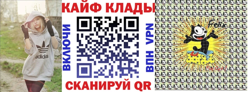 Купить Cocaine  Меф мяу мяу  ГАШИШ  Пикалёво