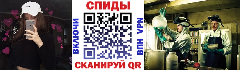 АМФЕТАМИН VHQ Пикалёво