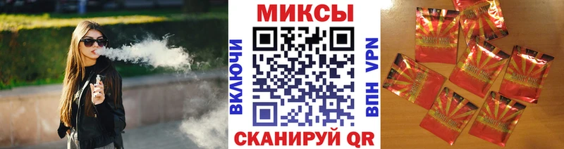 Купить  Пикалёво  БУТИРАТ оксибутират 