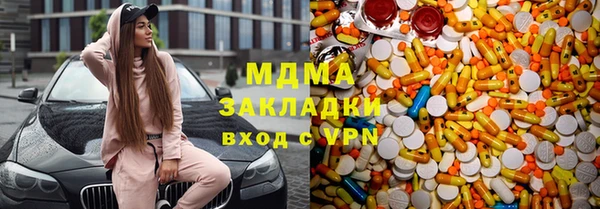 ALPHA PVP Алзамай