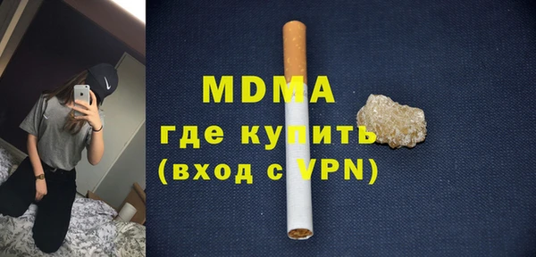 ALPHA PVP Алзамай