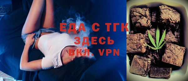 ALPHA PVP Алзамай