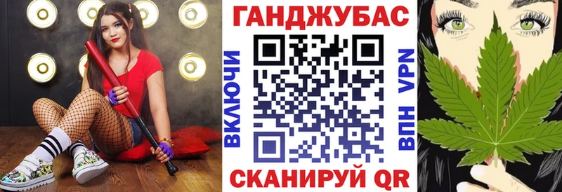 Купить закладки  Пикалёво  Бошки Шишки план 
